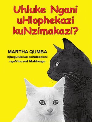 cover image of Uhluke Ngani uHlophekazi kuNzimakazi?